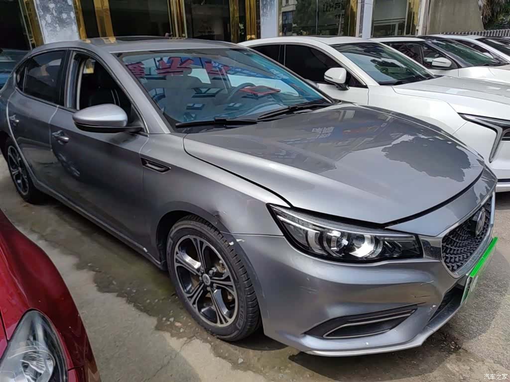 MG 6, 2019 4