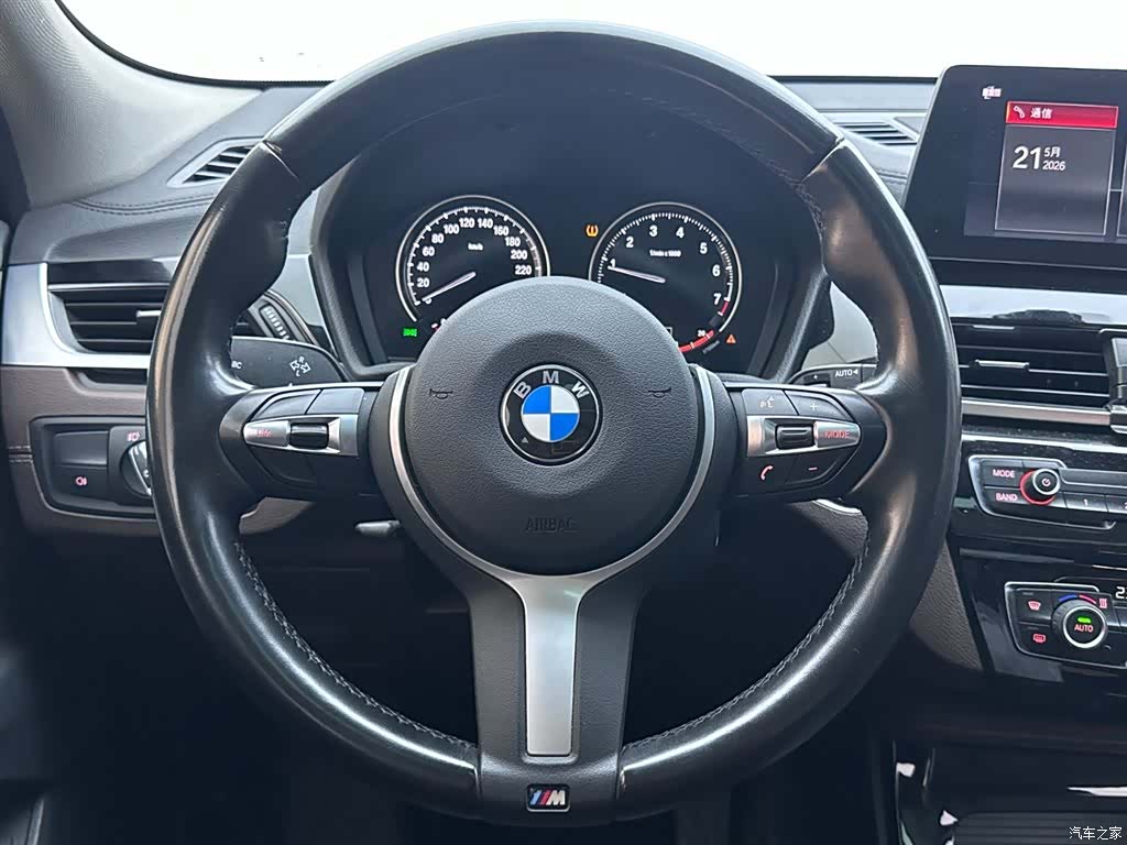 BMW X2, 2022 14