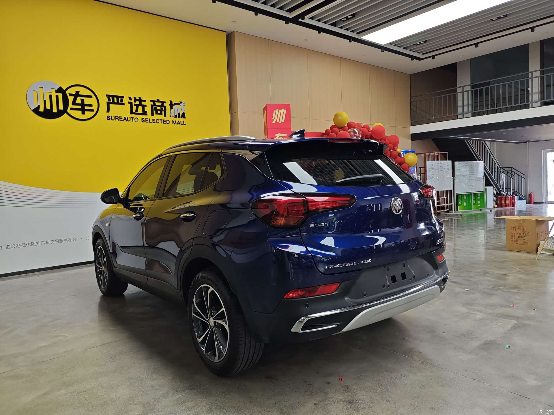 Buick Encore GX, 2022 6