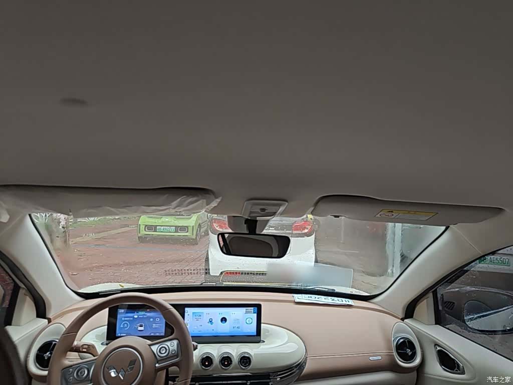 Wuling Bingo, 2026 18