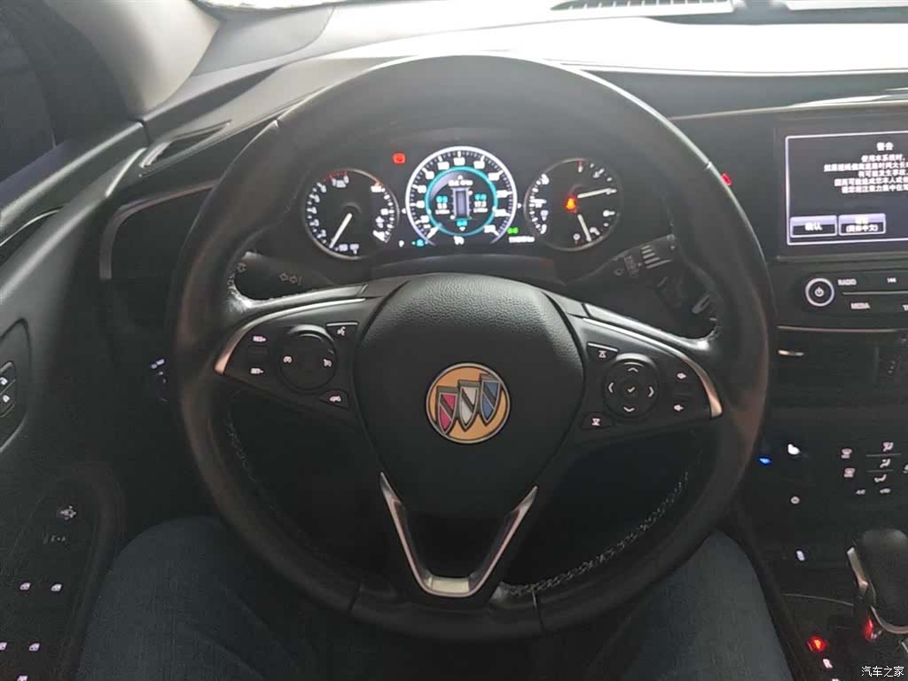 Buick Envision Plus, 2017 11