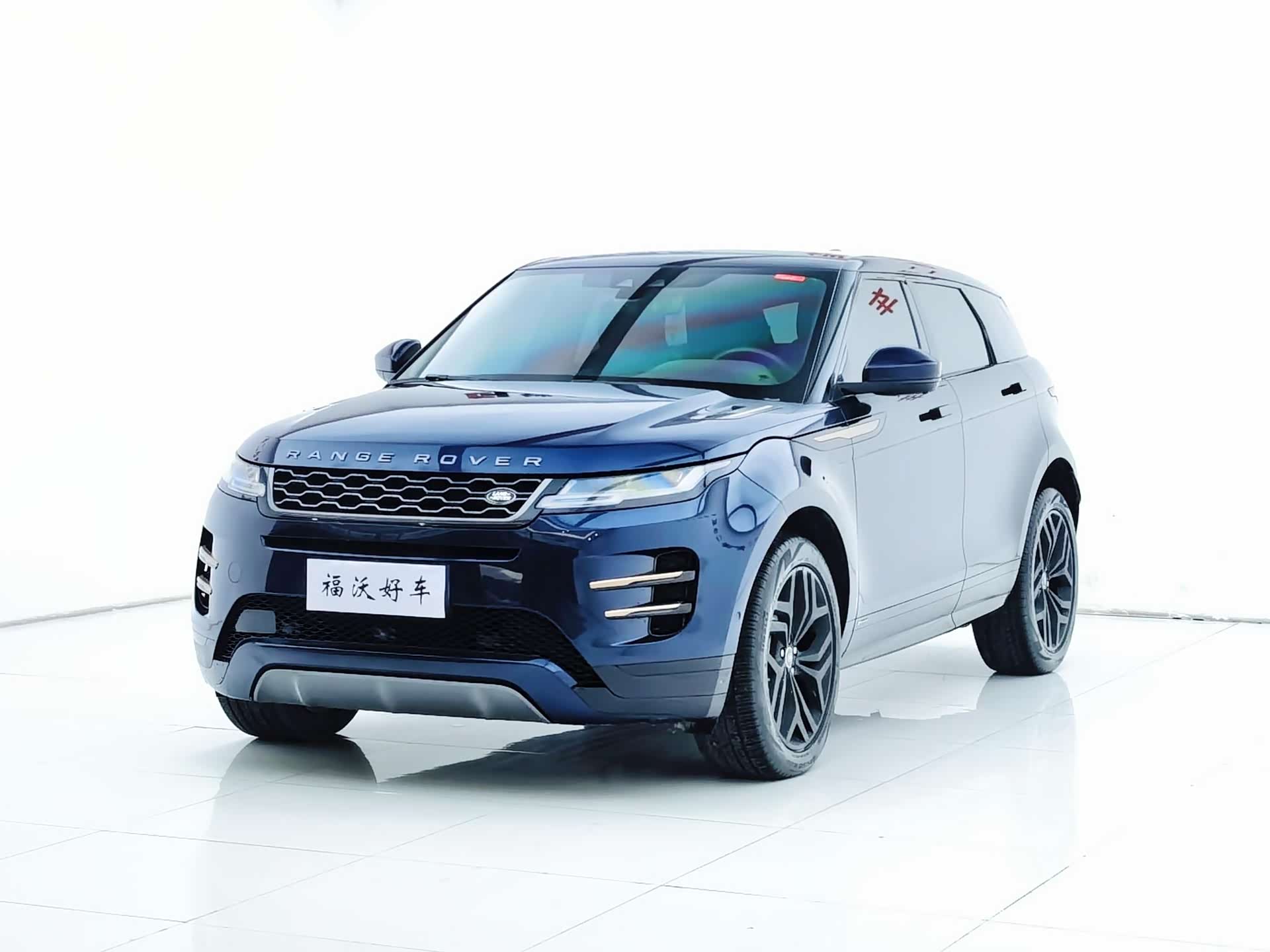 Land Rover Range Rover, 2021 1