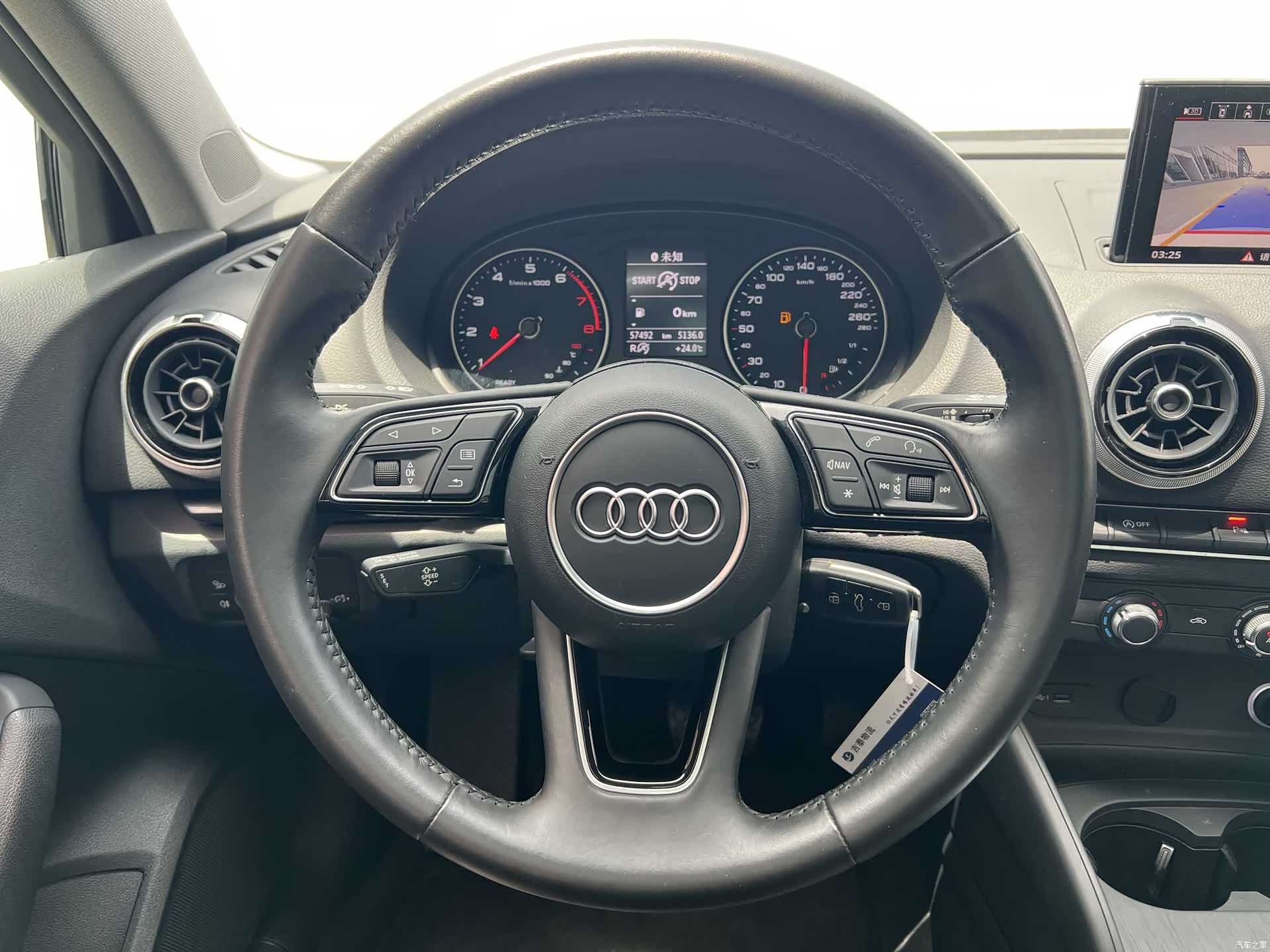 Audi A3, 2021 8