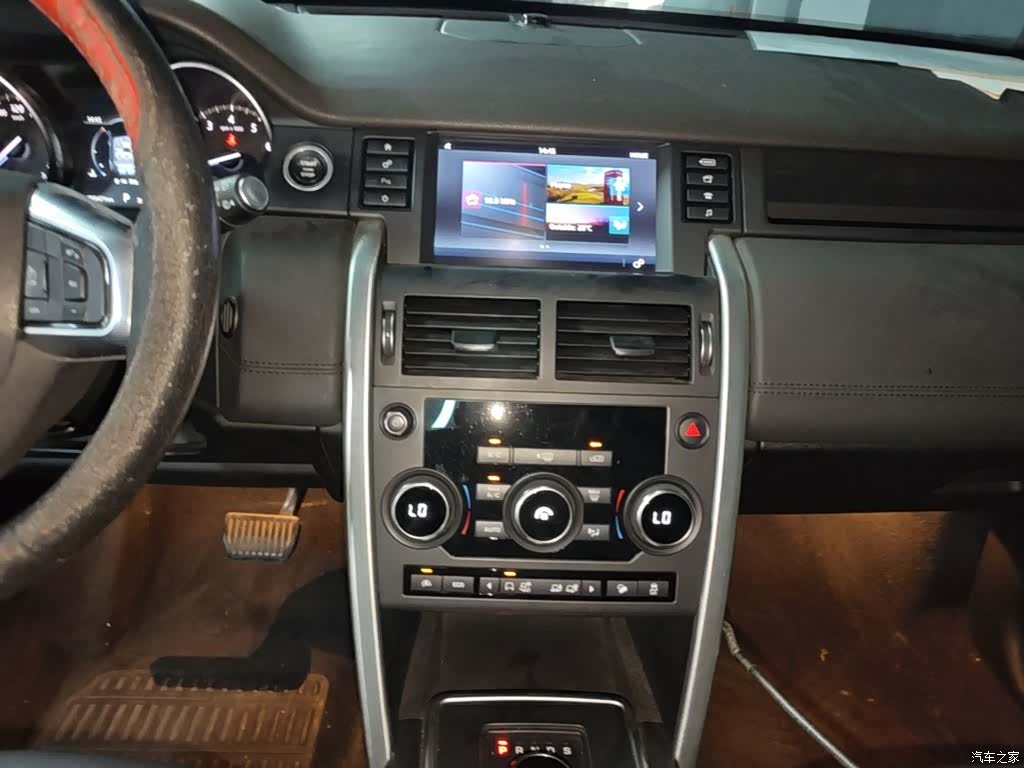 Land Rover Discovery, 2017 13