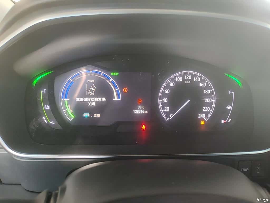 Honda Elysion, 2022 12