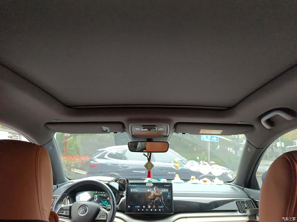 BYD Song, 2023 9