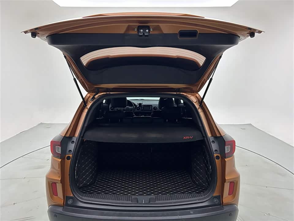 Honda XR-V