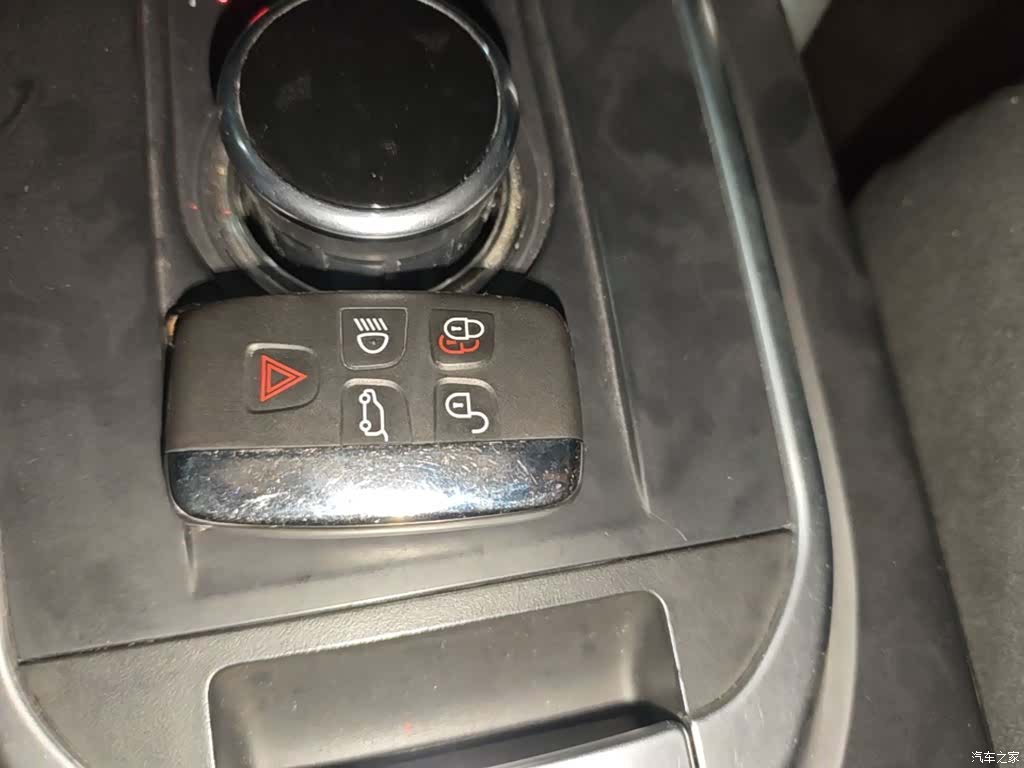 Land Rover Discovery, 2017 9