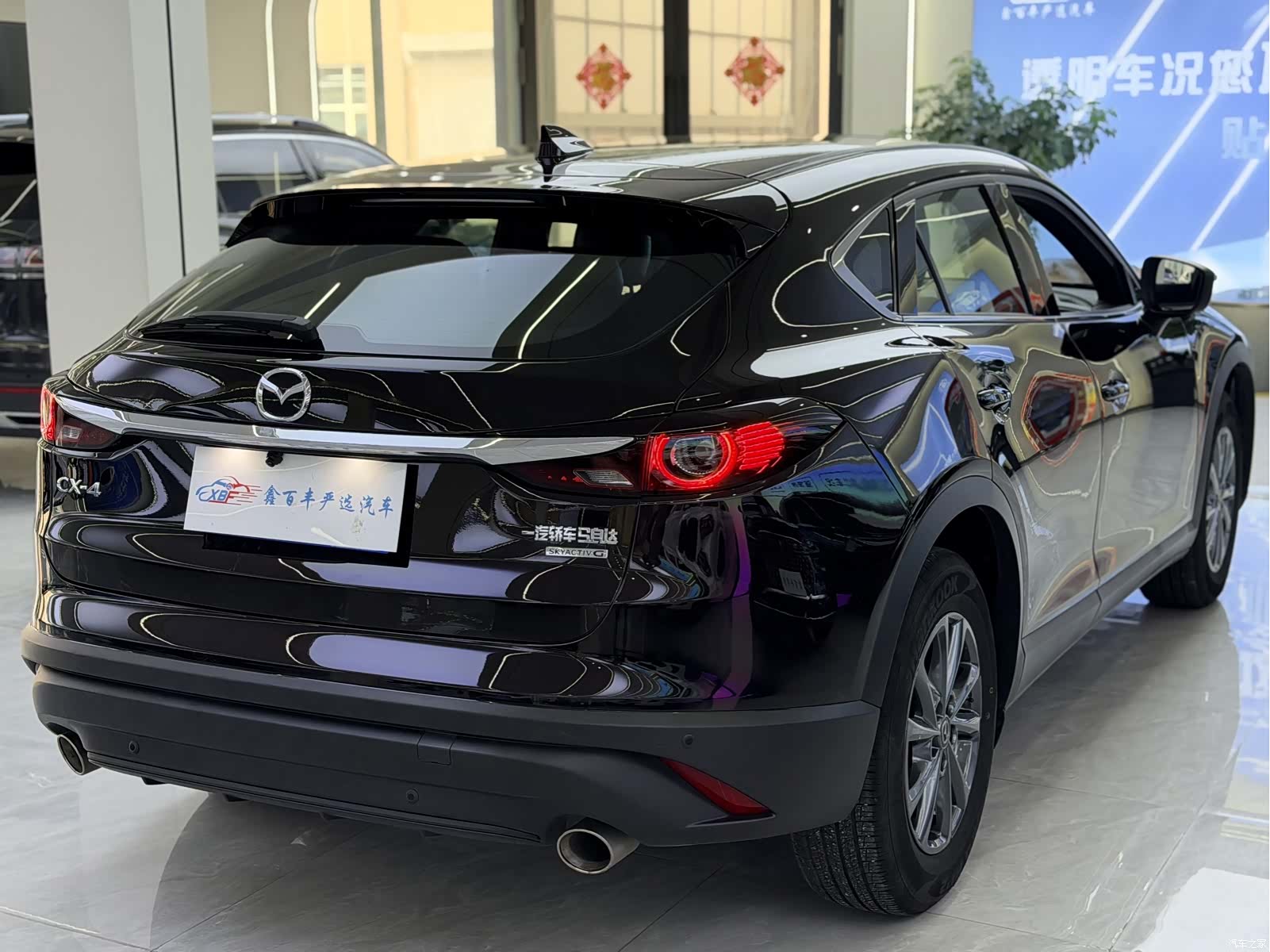Mazda CX-4, 2023 10