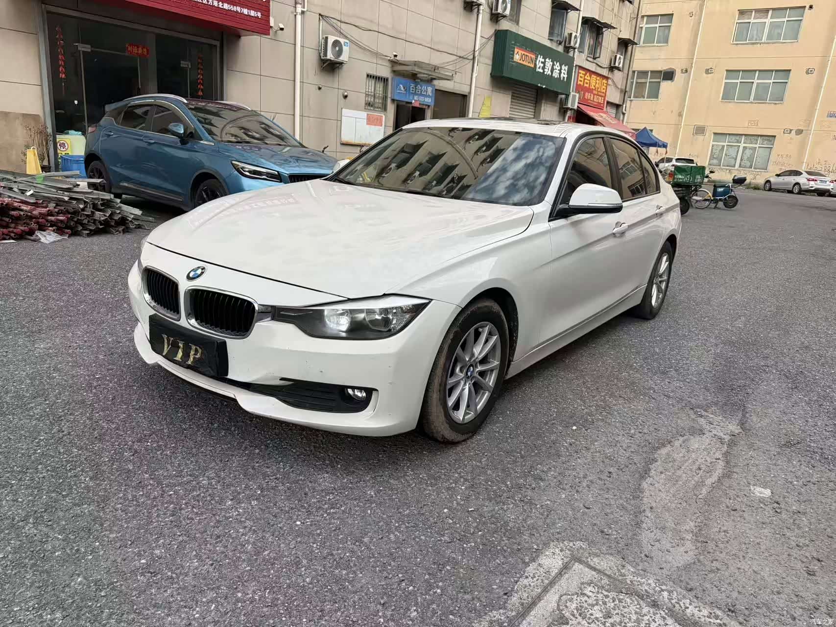 BMW 3 Series, 2015 3