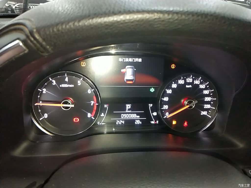 Honda Avancier, 2017 12