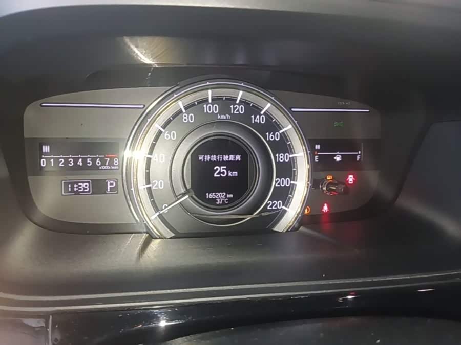 Honda Elysion 2018, фото 12