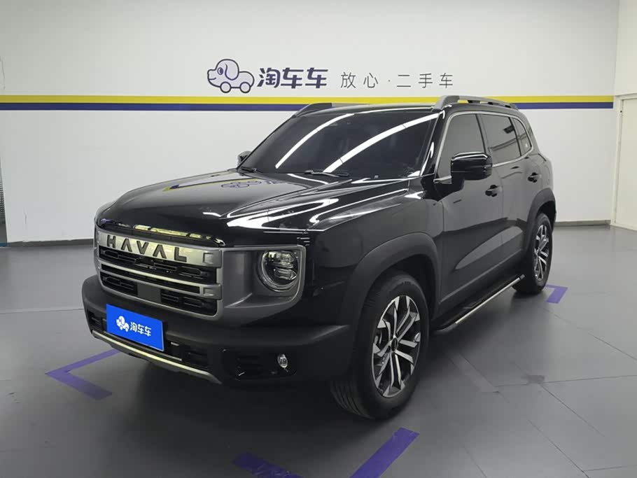 Haval Dargo