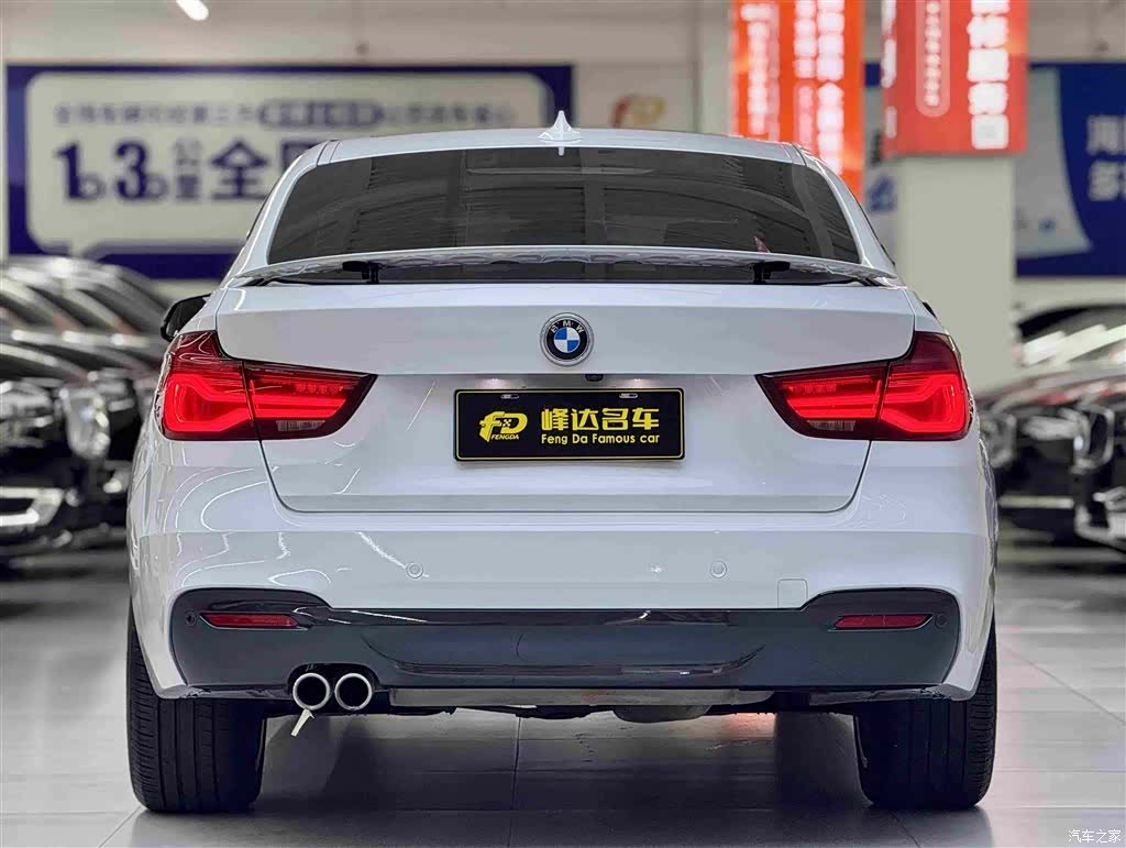 BMW 3 Series, 2021 2