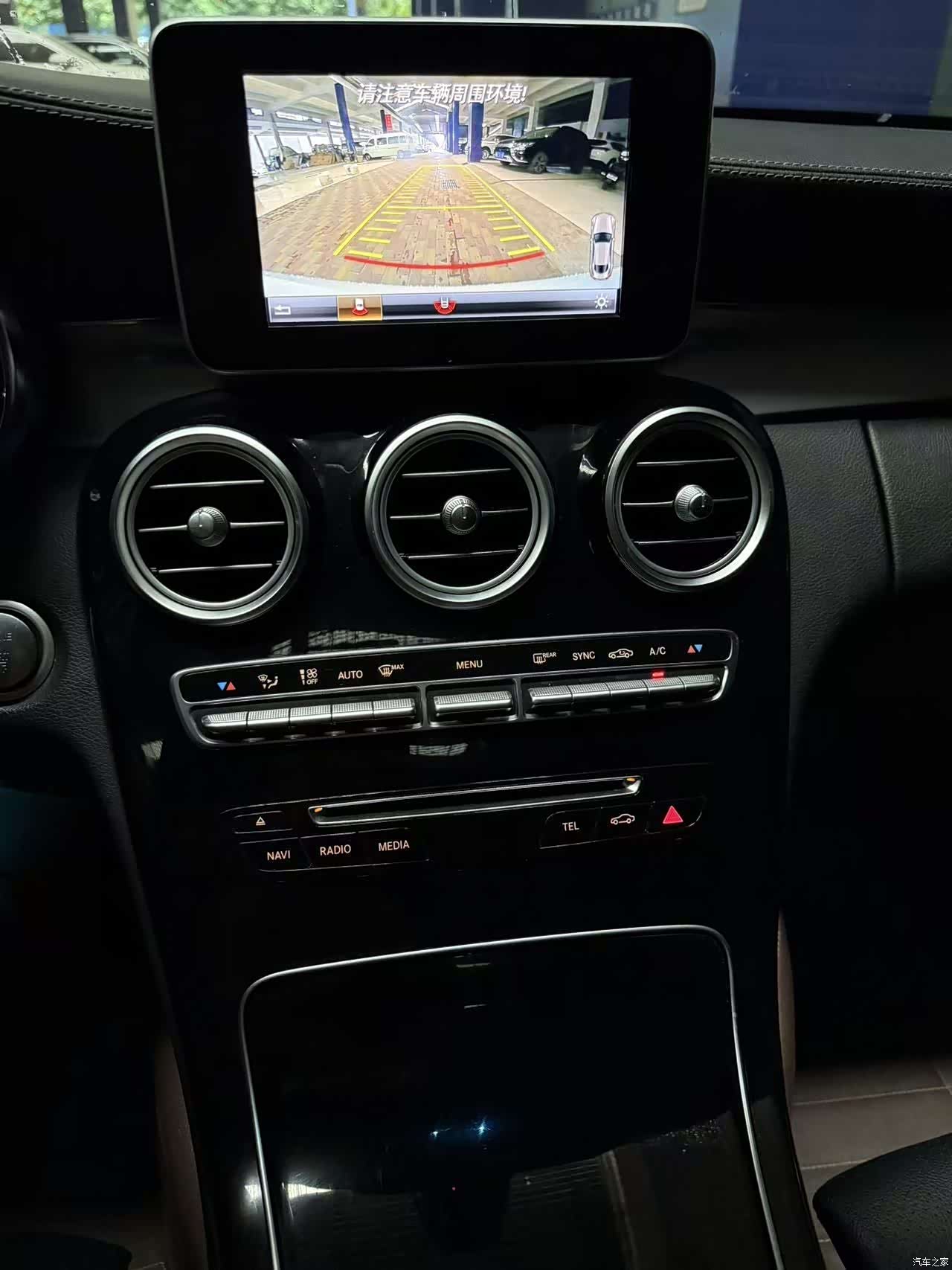 Mercedes-Benz C-Class, 2018 11