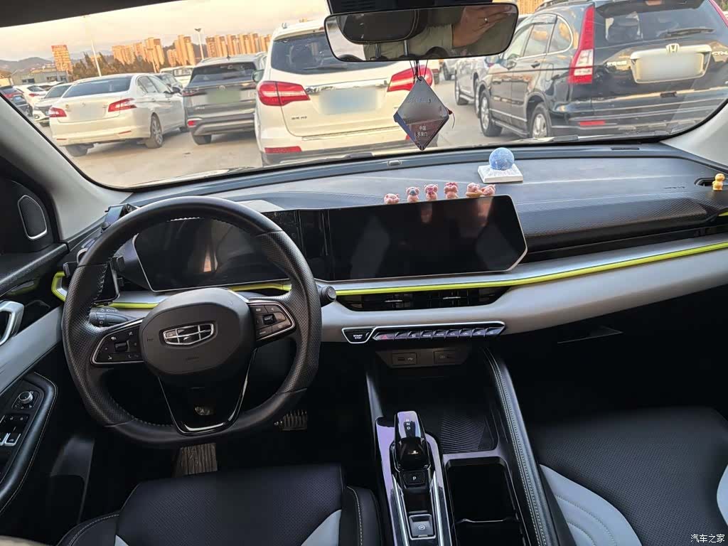 Geely Coolray, 2023 14