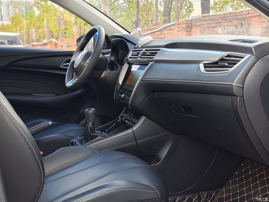 Roewe i5, 2019 20
