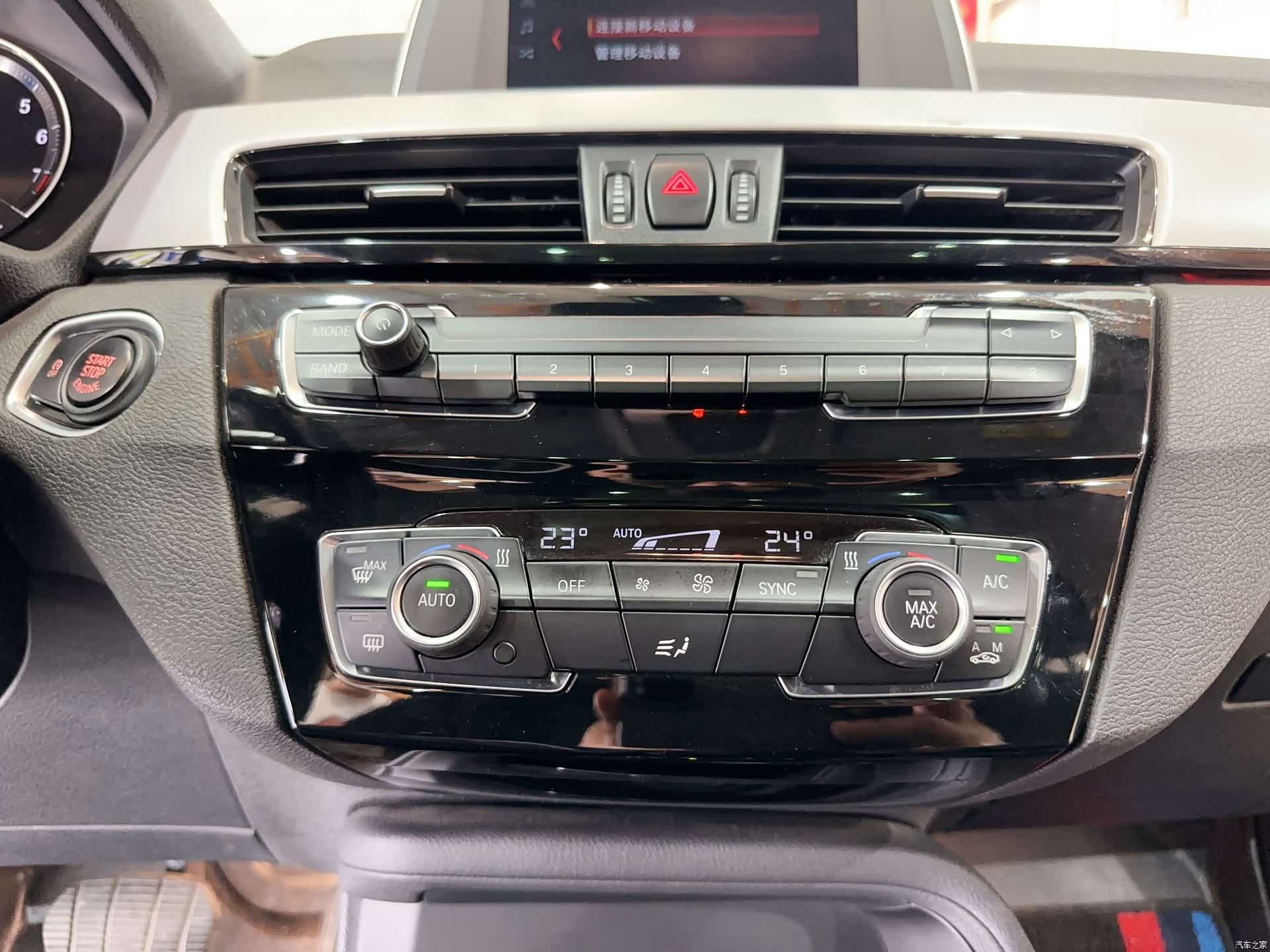 BMW X1, 2019 21