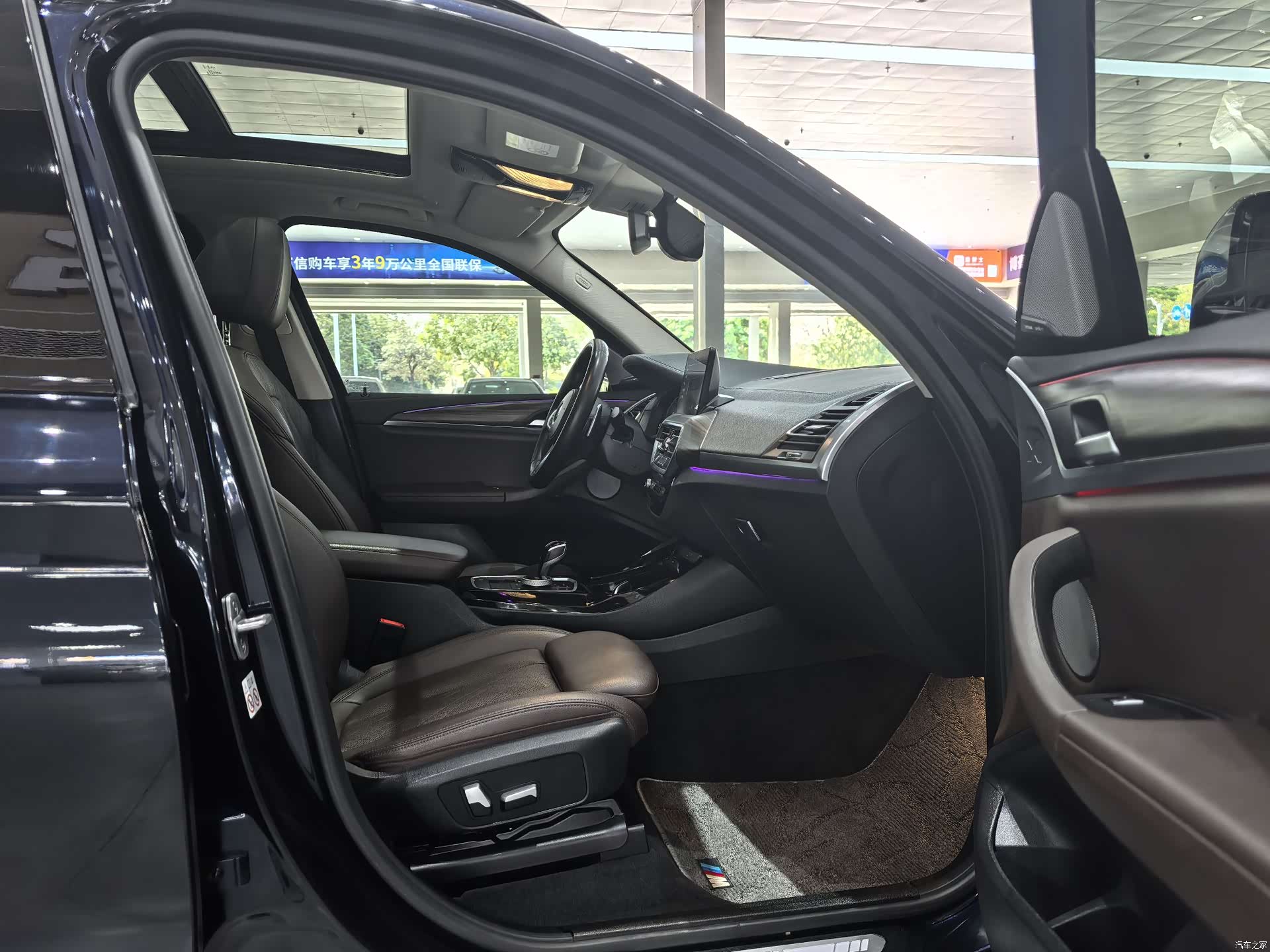 BMW X3, 2021 8