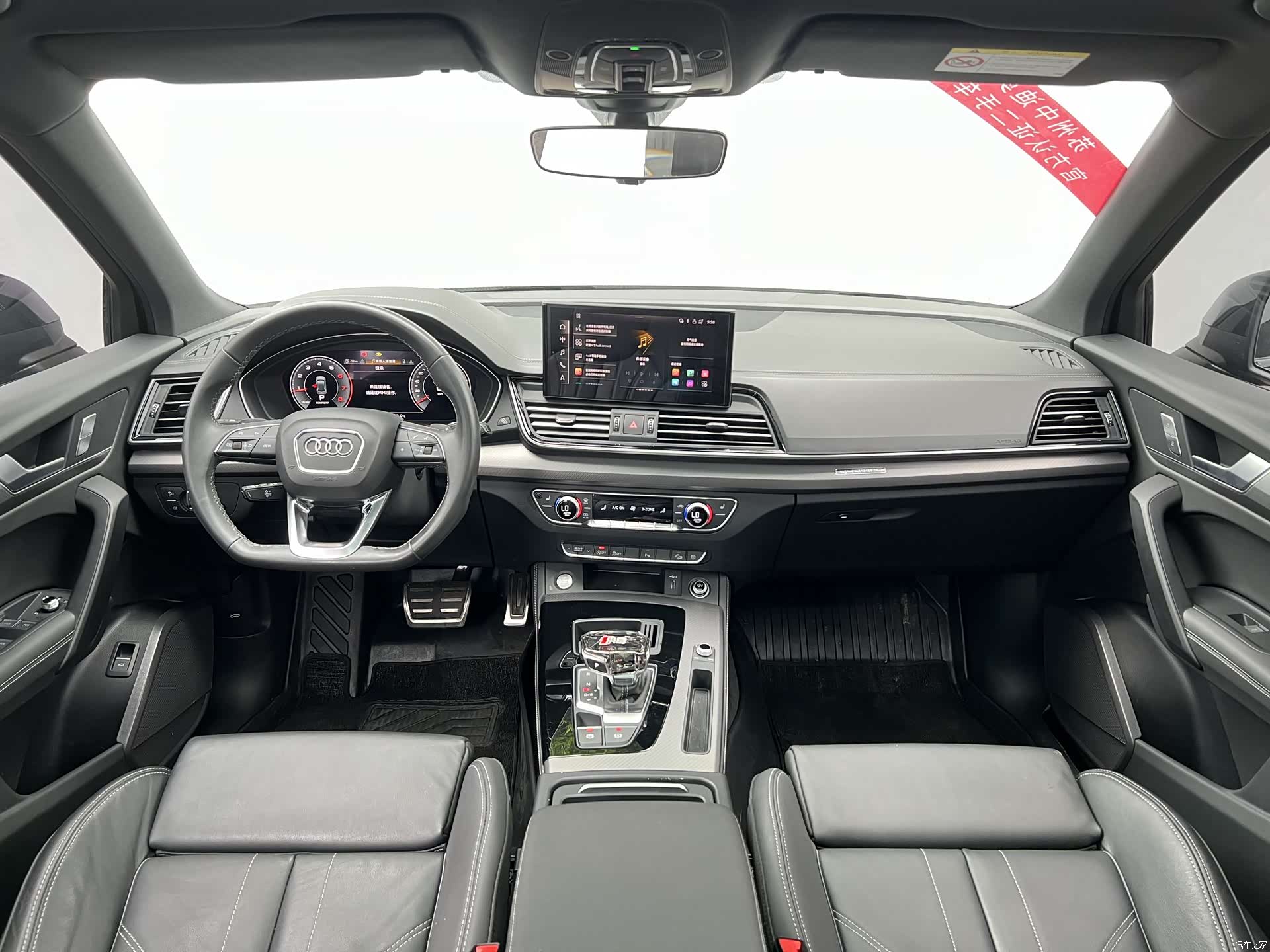 Audi Q5L, 2024 6