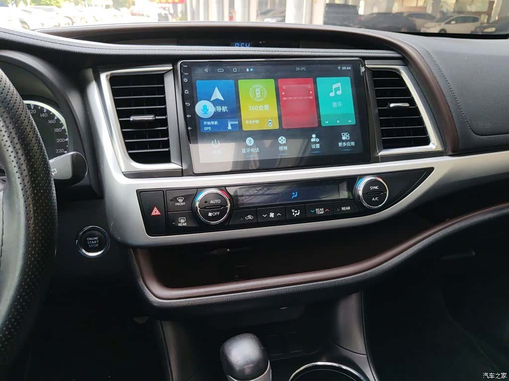 Toyota Highlander, 2018 6