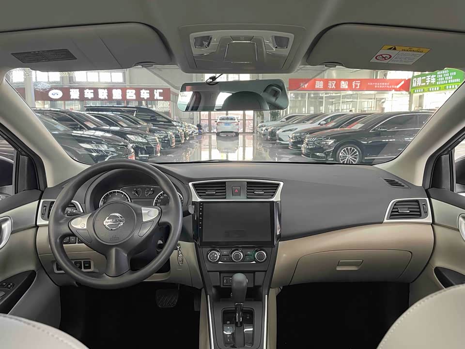 Nissan Xuan Yi