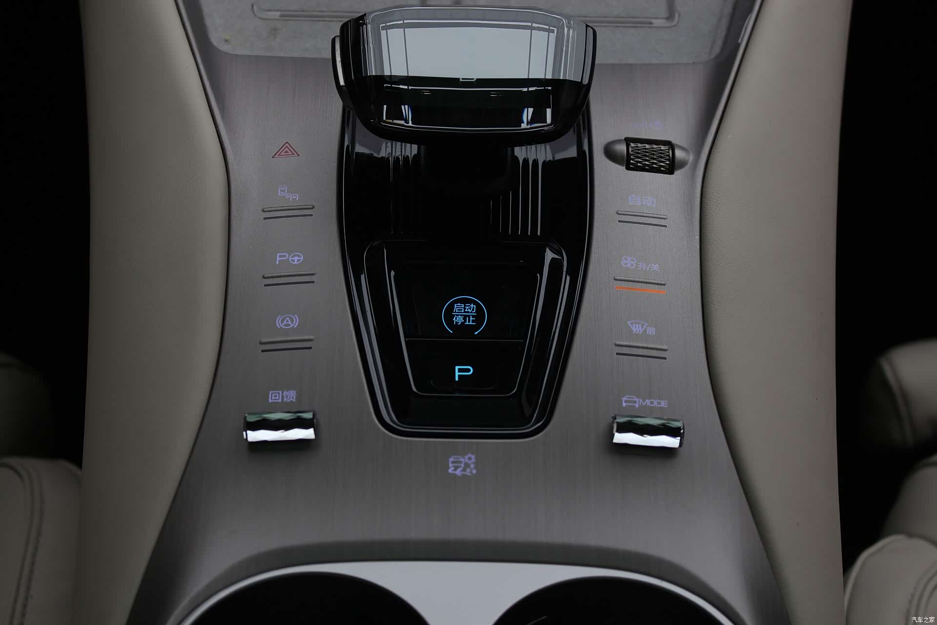 Denza N7, 2025 14