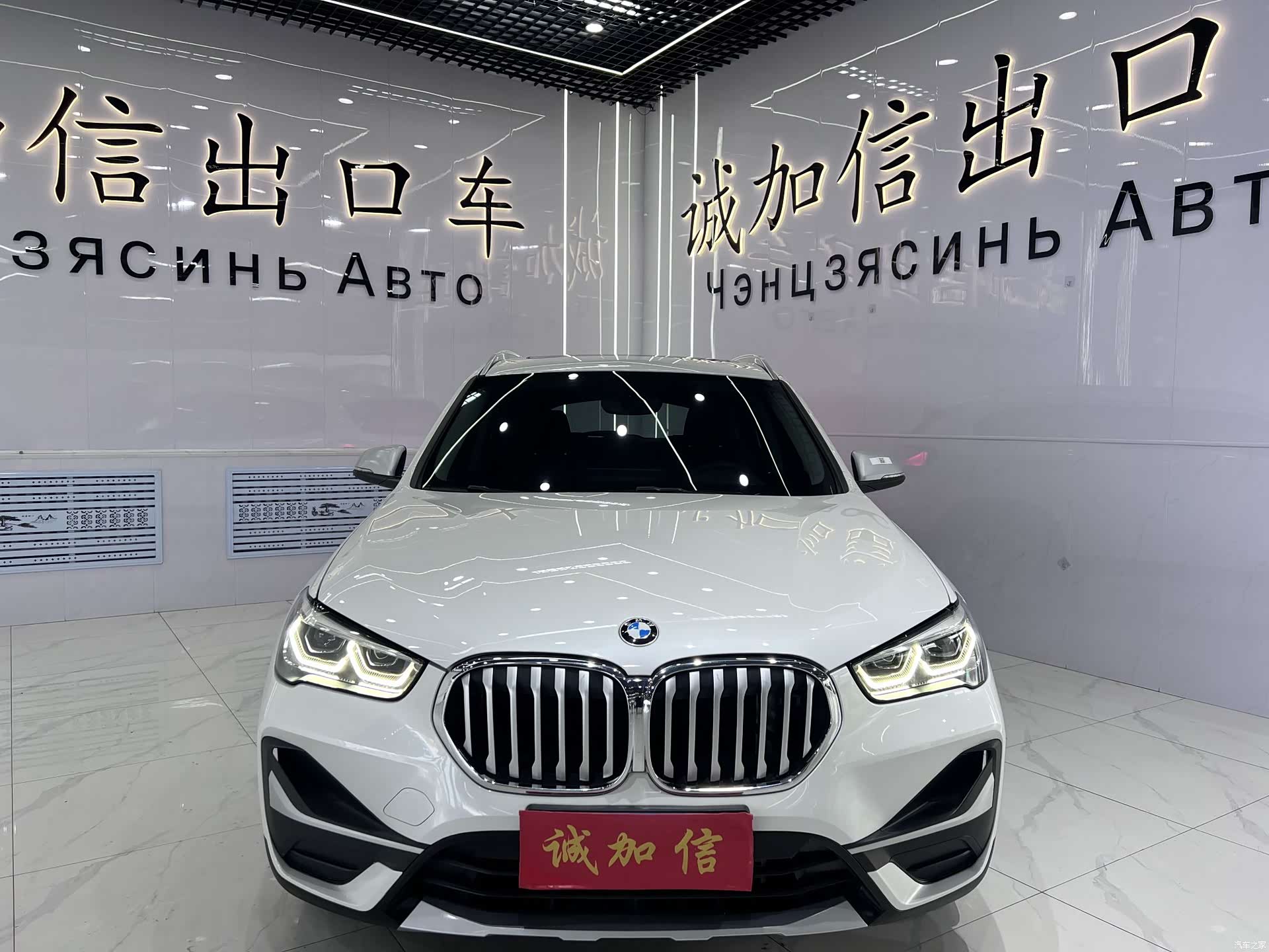 BMW X1, 2022 2