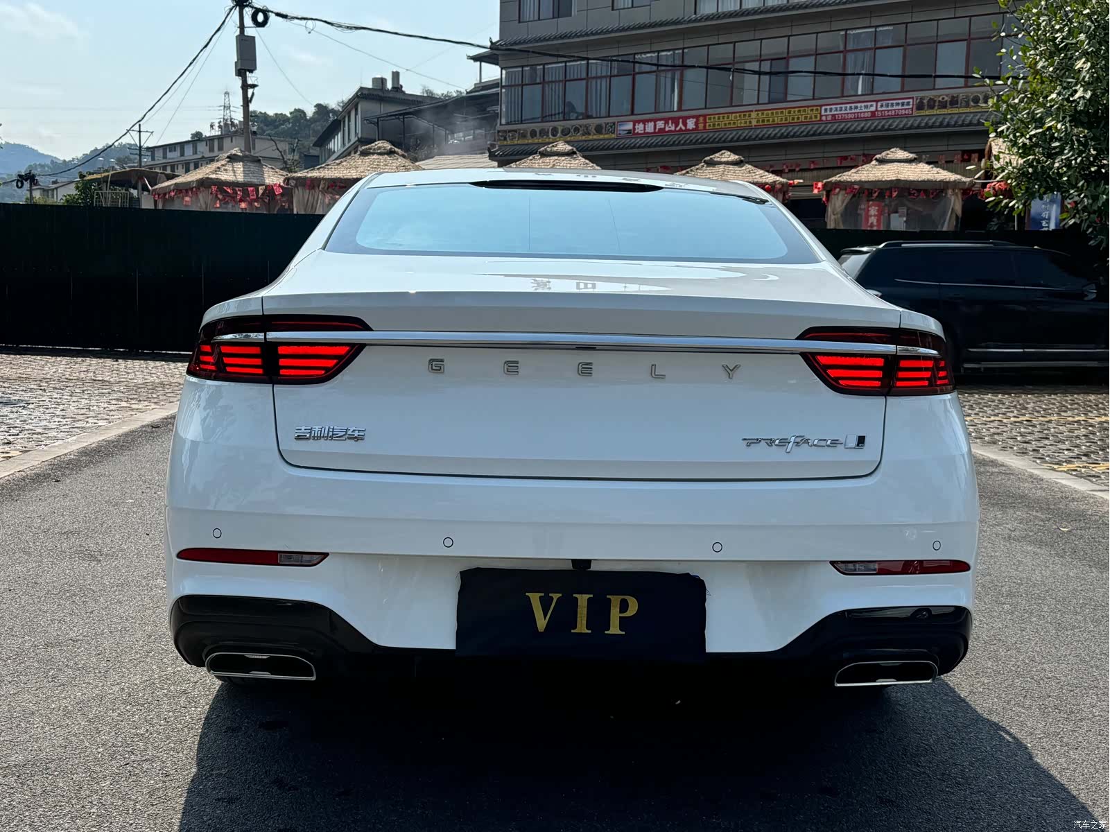 Geely Preface, 2026 4
