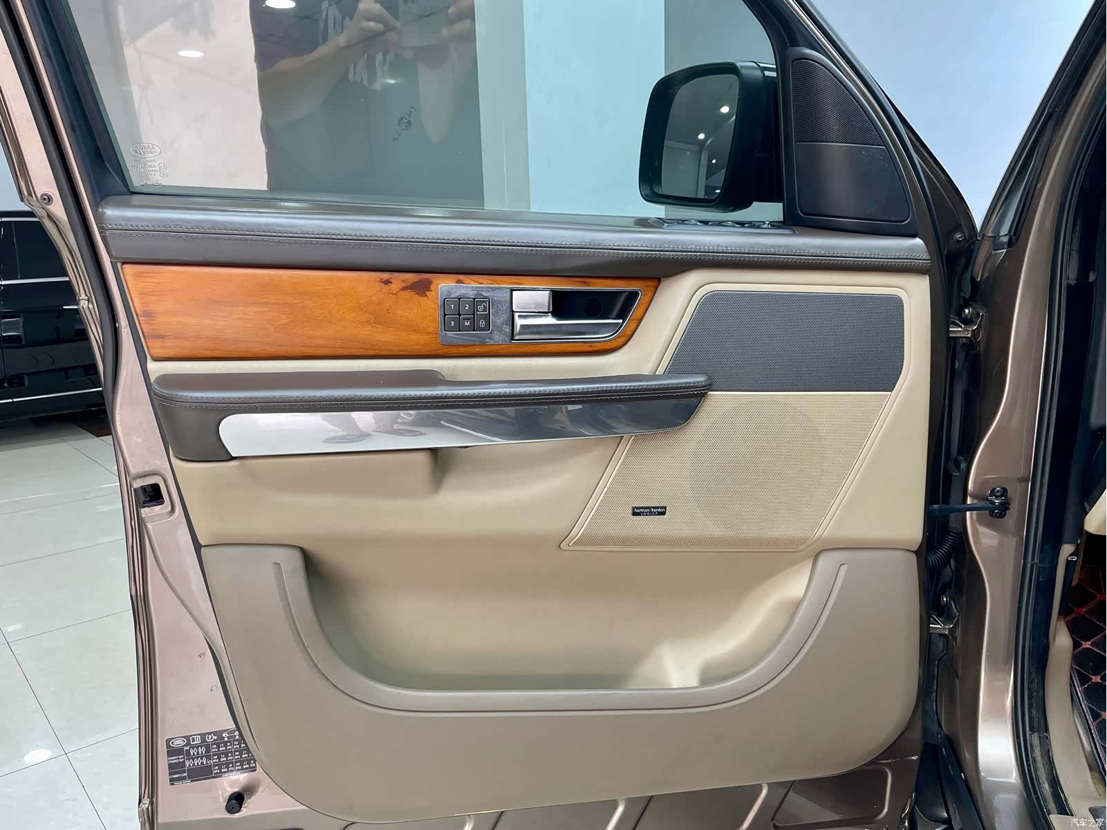 Land Rover Range Rover, 2010 7
