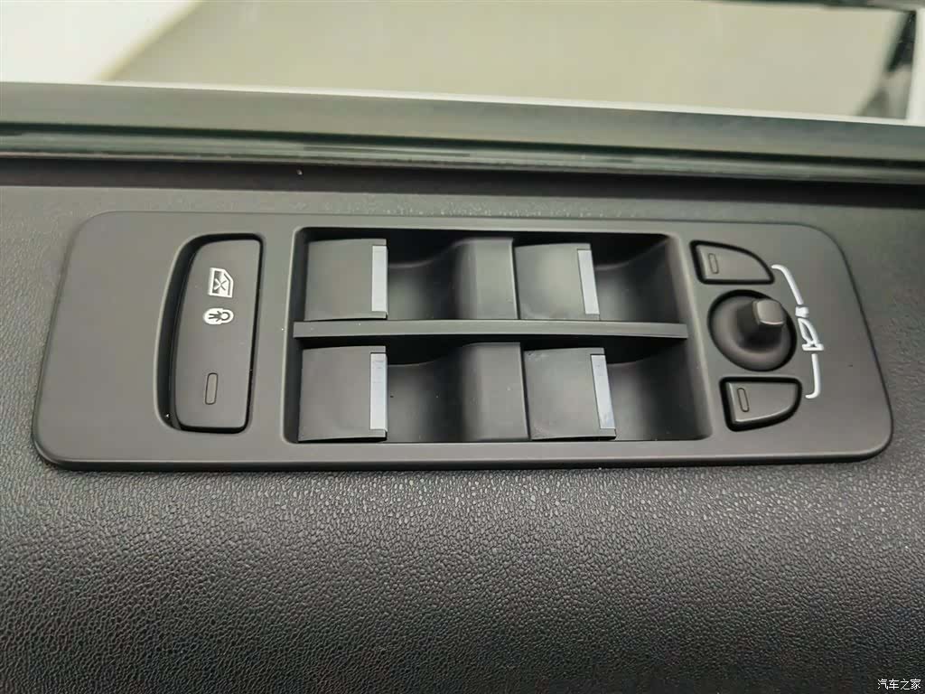 Land Rover Discovery, 2021 9