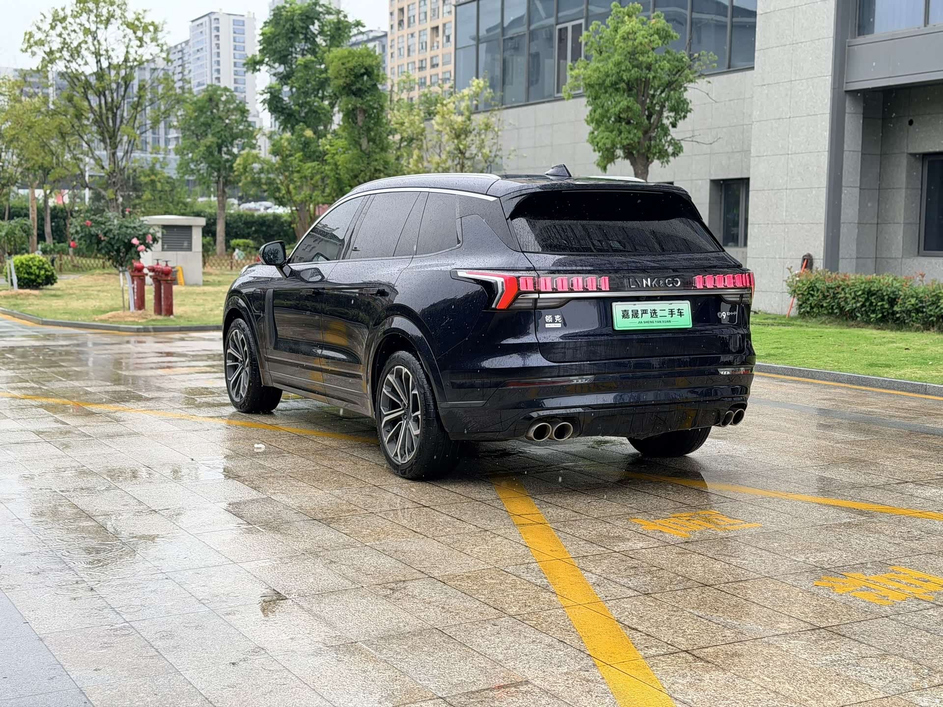 Lynk & Co 02, 2023 20