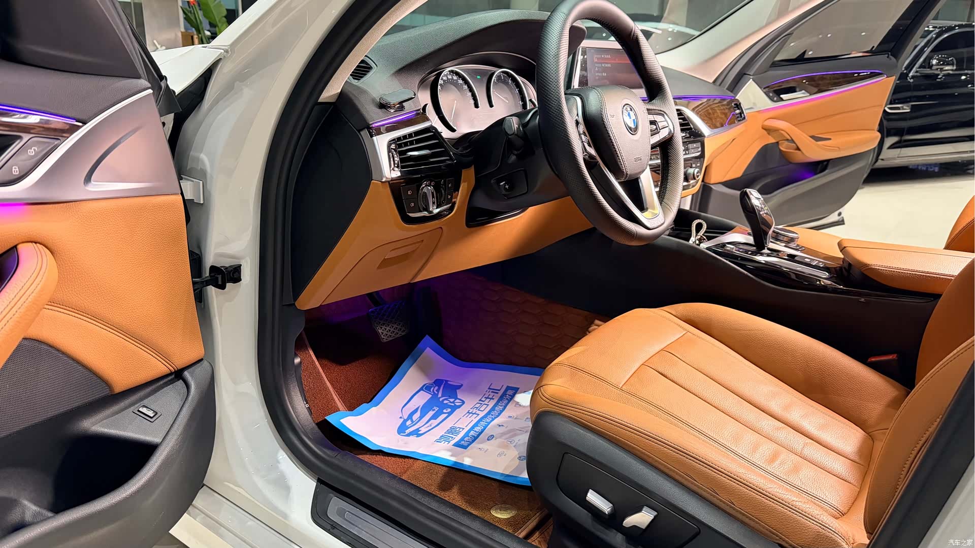 BMW 5 Series, 2018 10