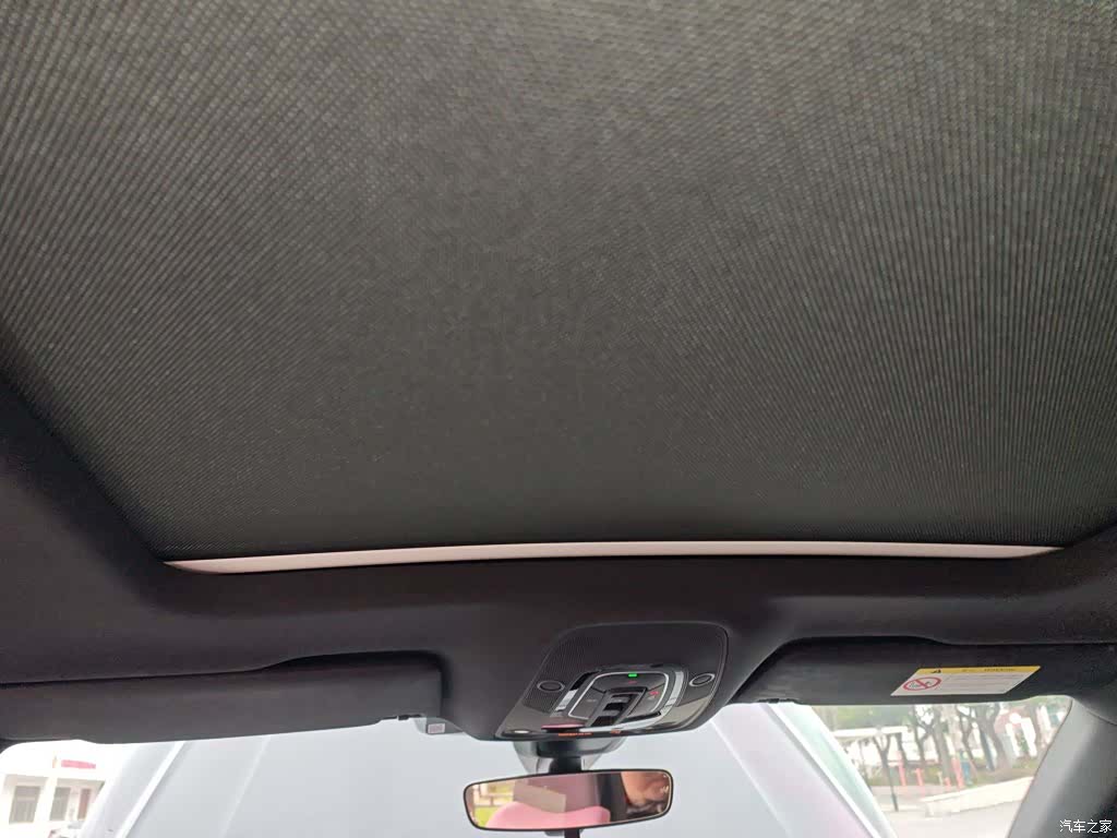 Audi Q5L, 2024 9