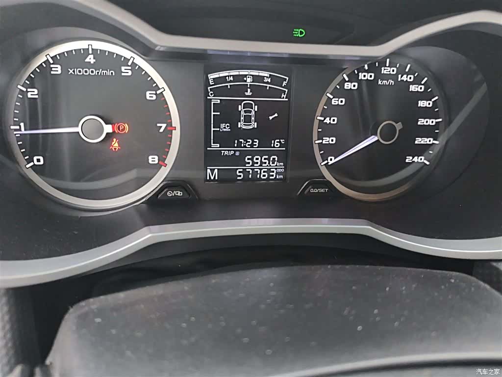 Geely Emgrand, 2017 все фото