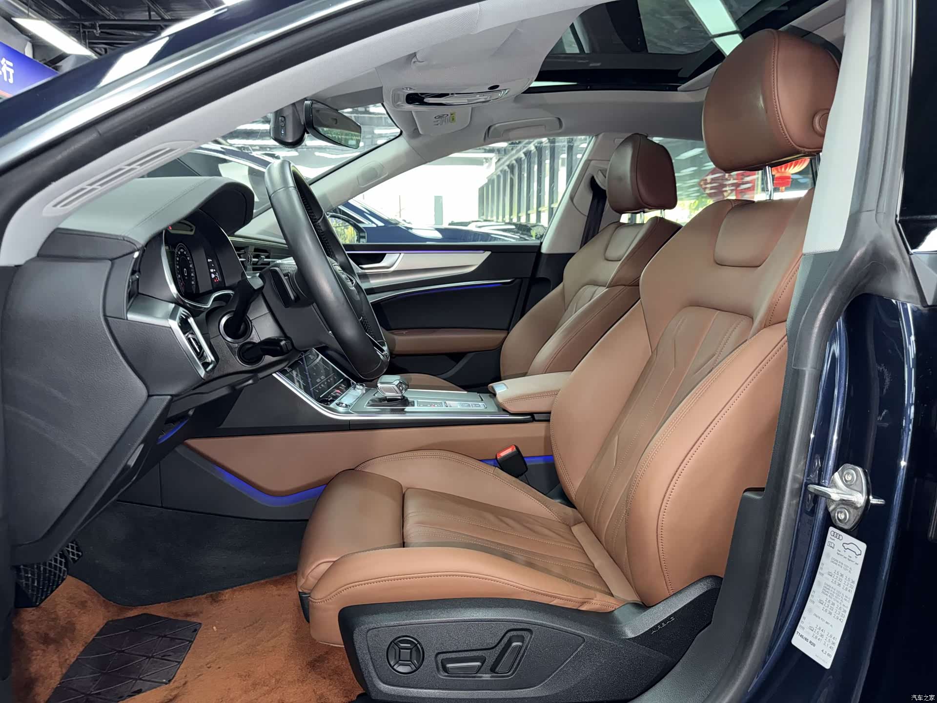 Audi A7, 2021 8