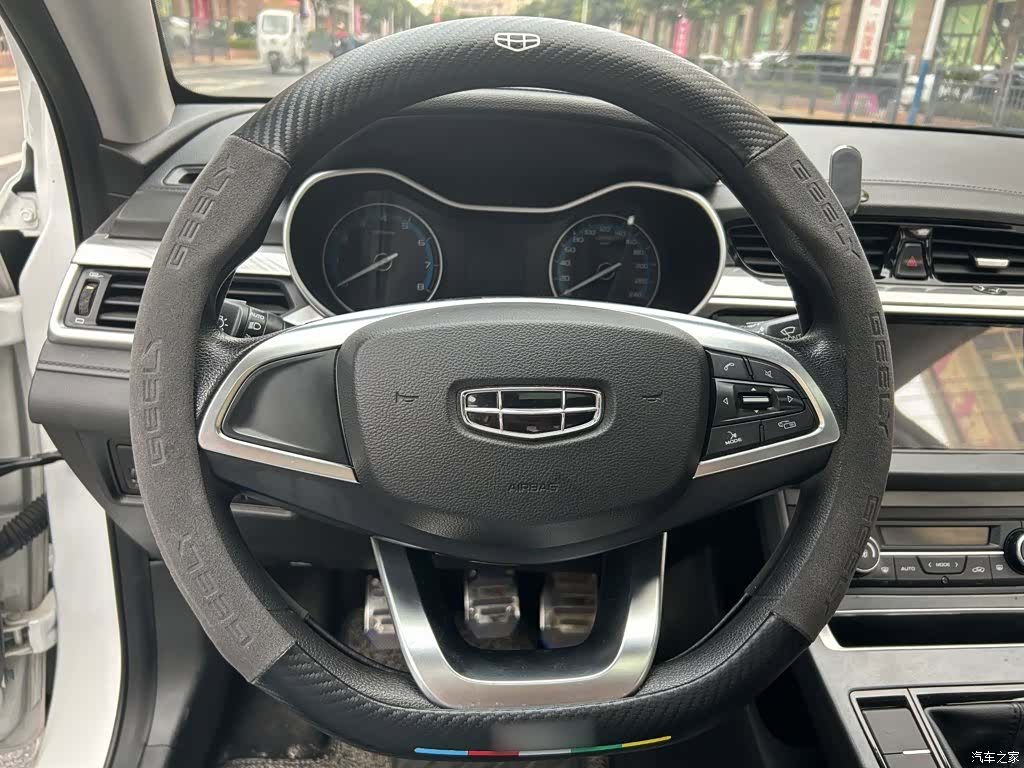Geely Emgrand, 2020 15