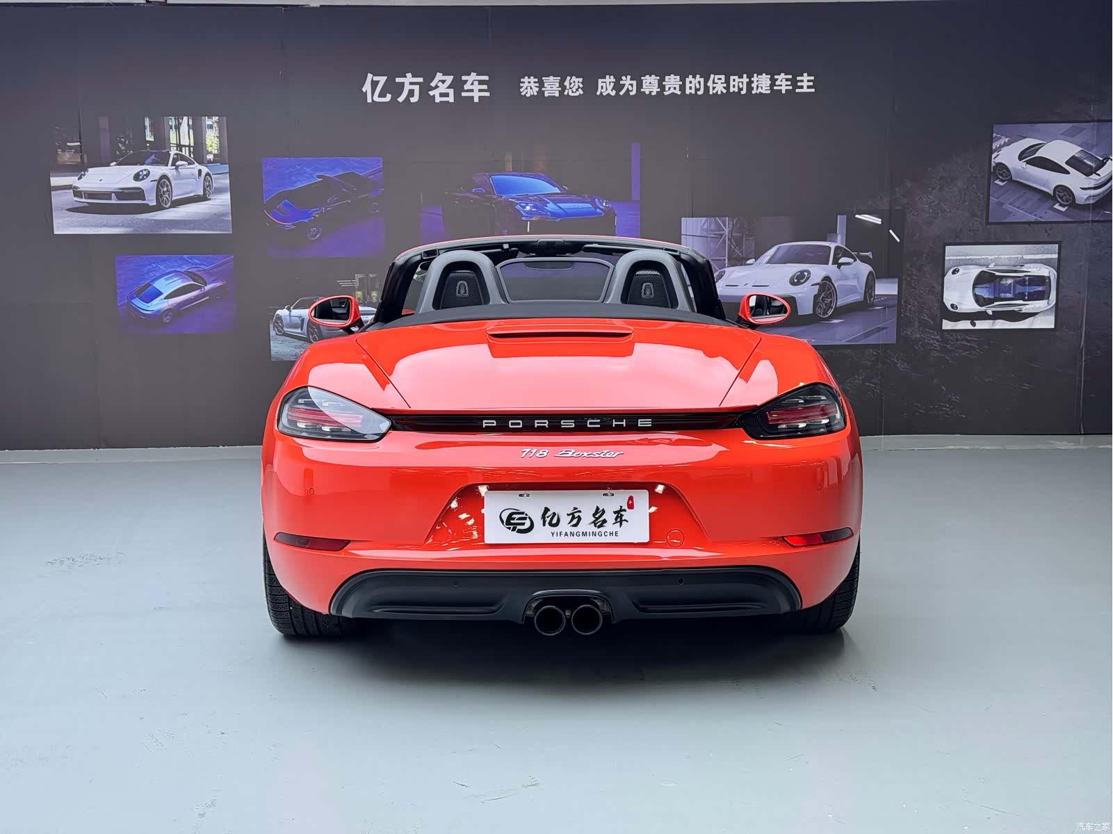 Porsche Boxster, 2018 13