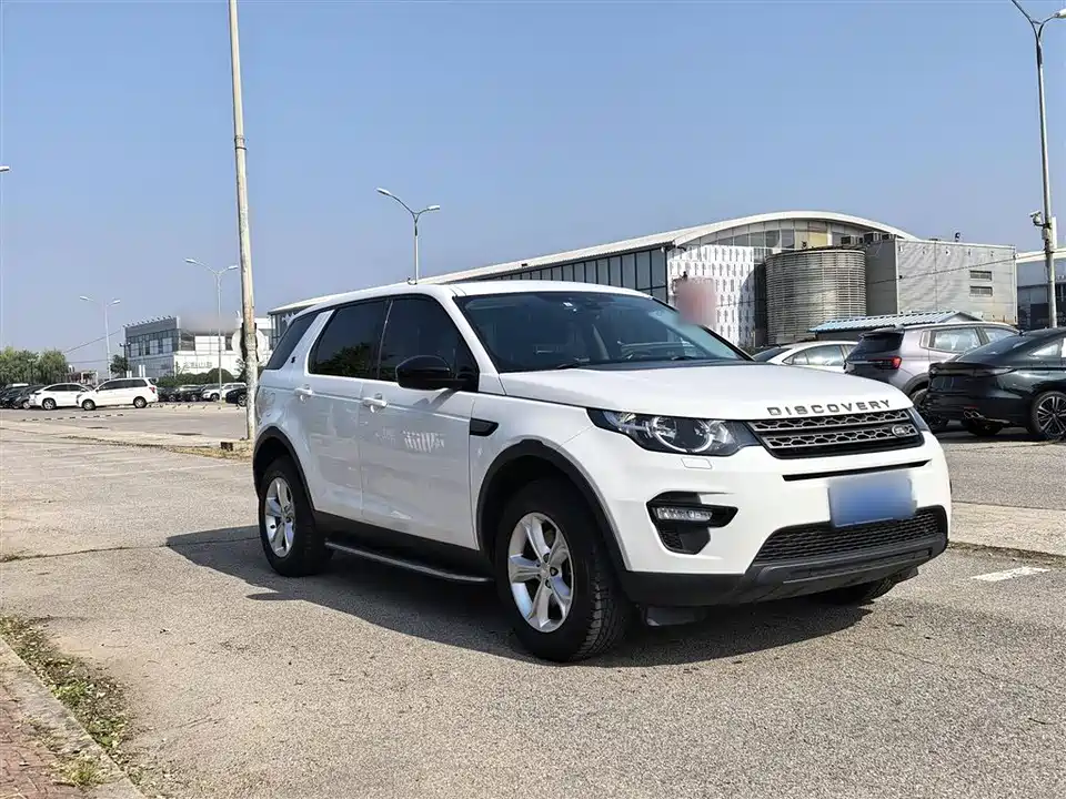 Land Rover Discover Shenxing