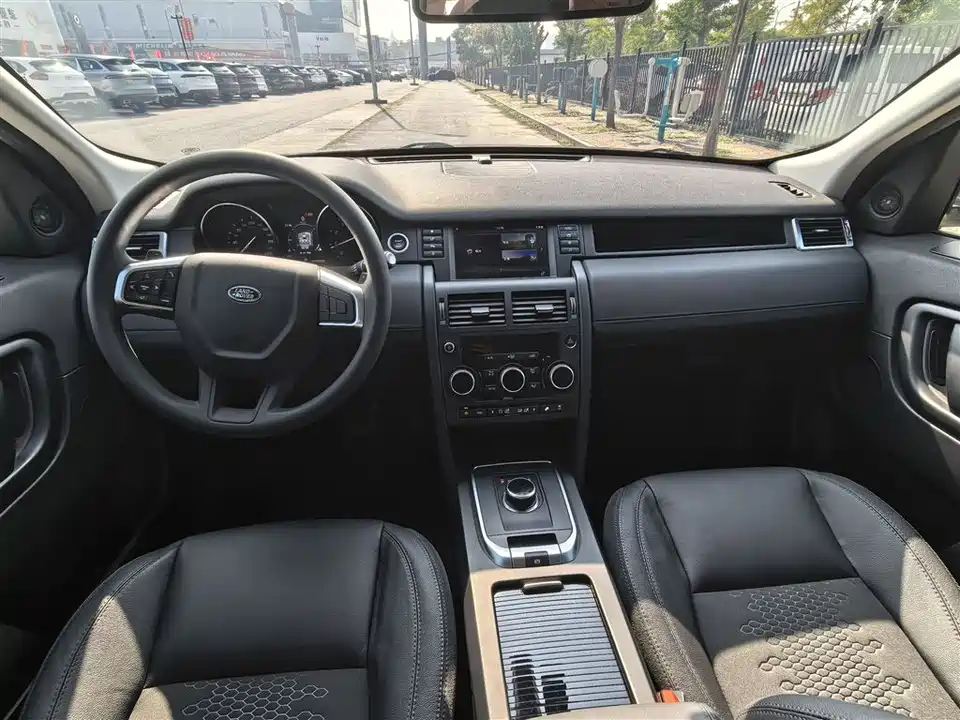 Land Rover Discover Shenxing