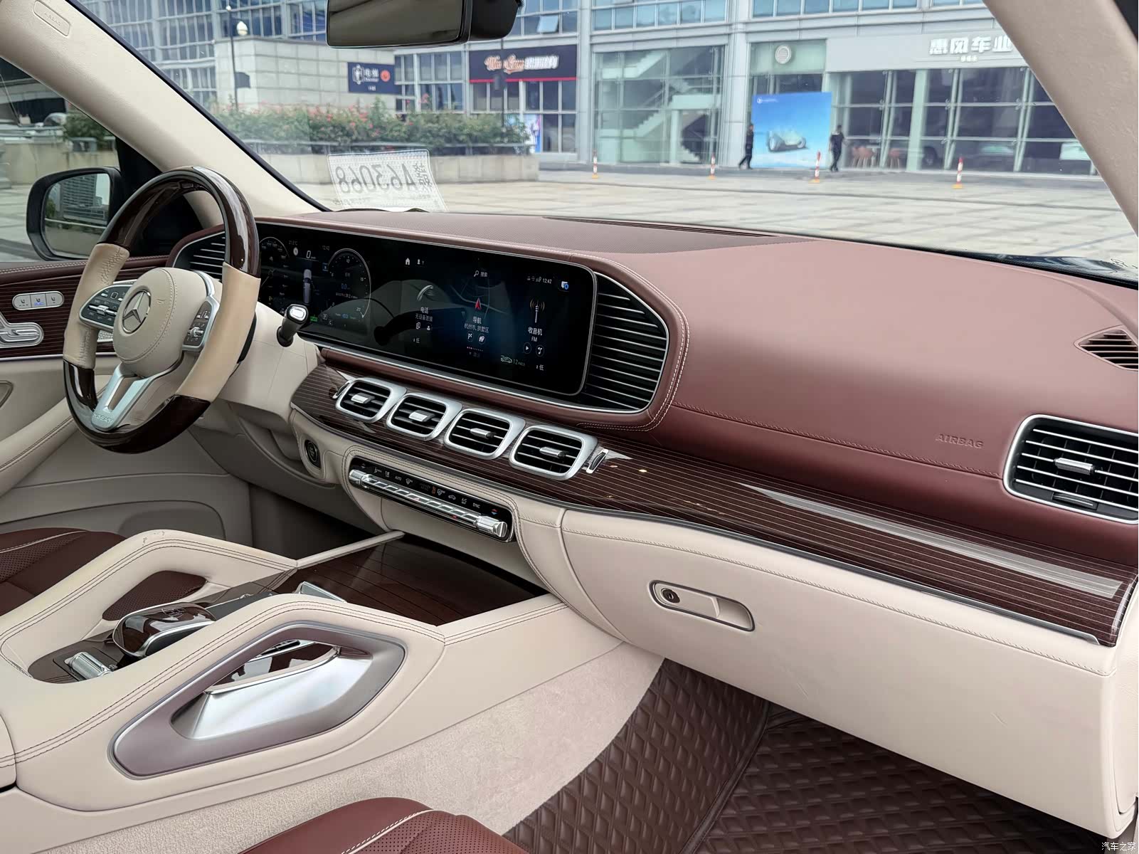 Maybach GLS, 2022 24