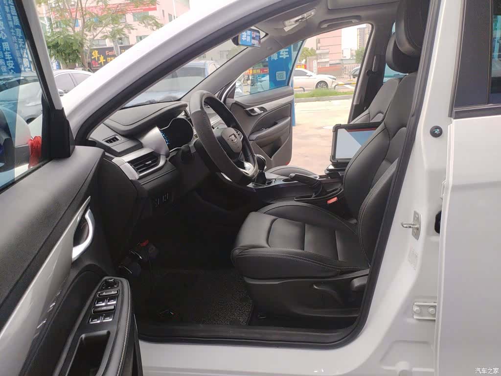 Geely Emgrand, 2020 7