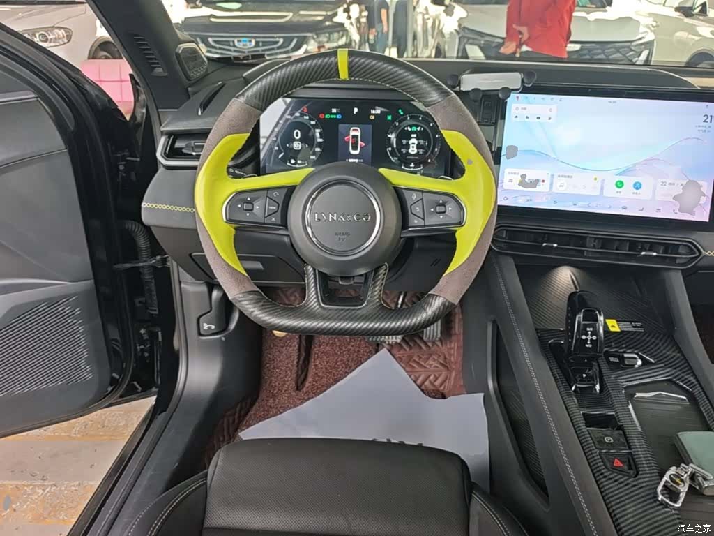 Lynk & Co 02, 2023 7