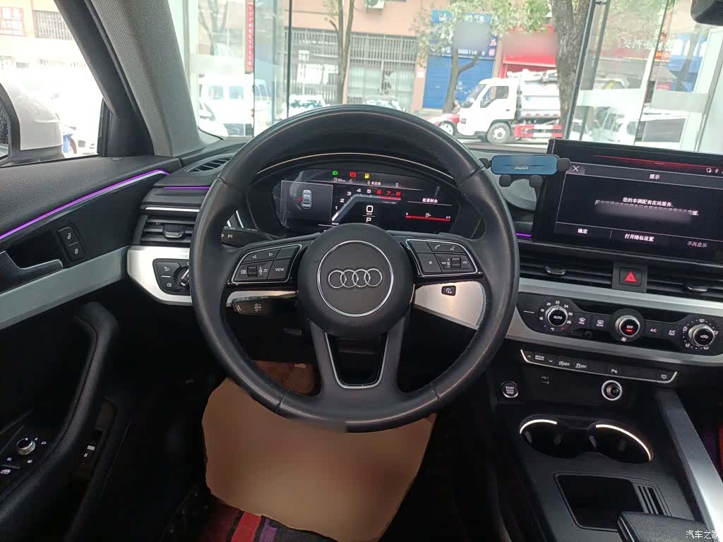 Audi A4L, 2023 3