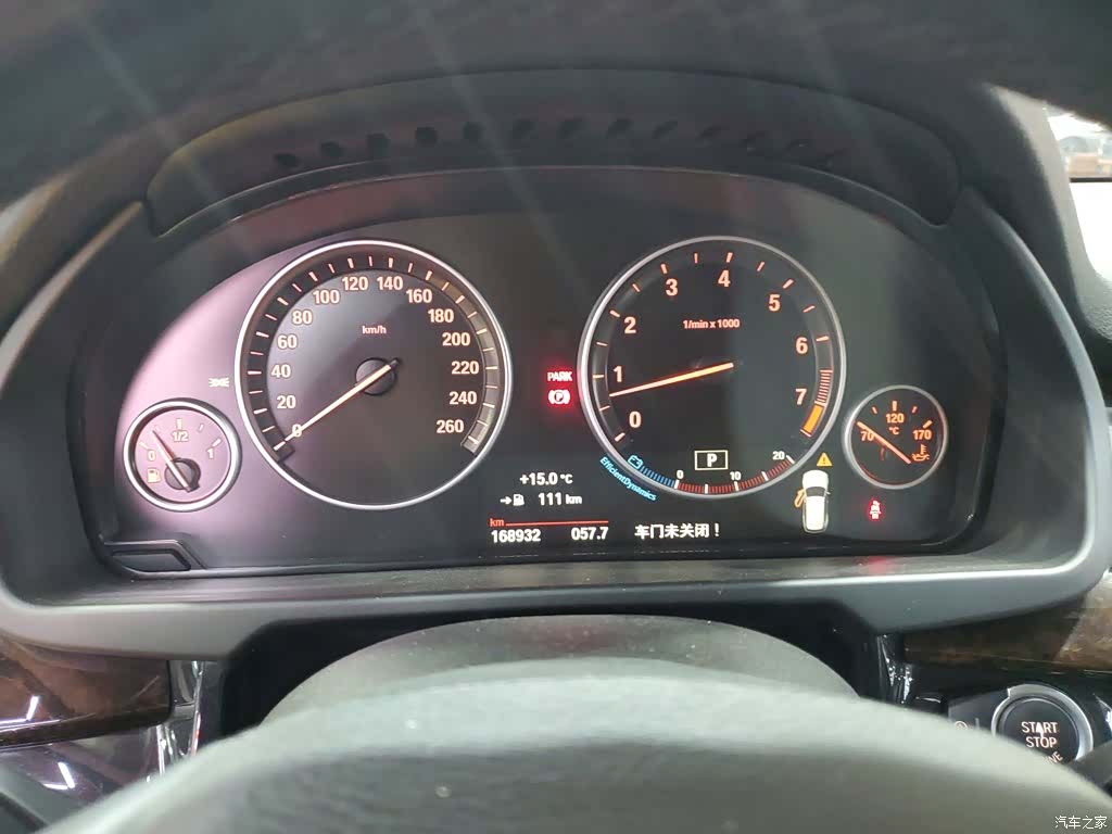 BMW X5, 2015 8