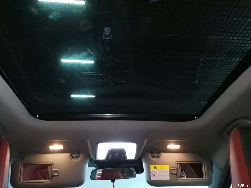 Changan CS75, 2023 18