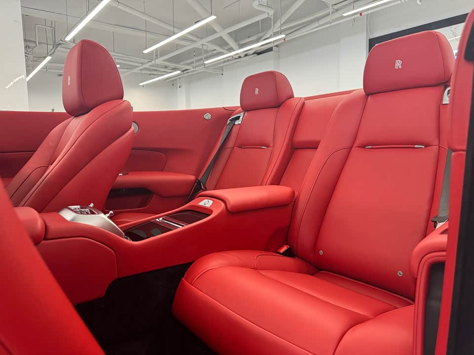 Rolls-Royce Yao Ying