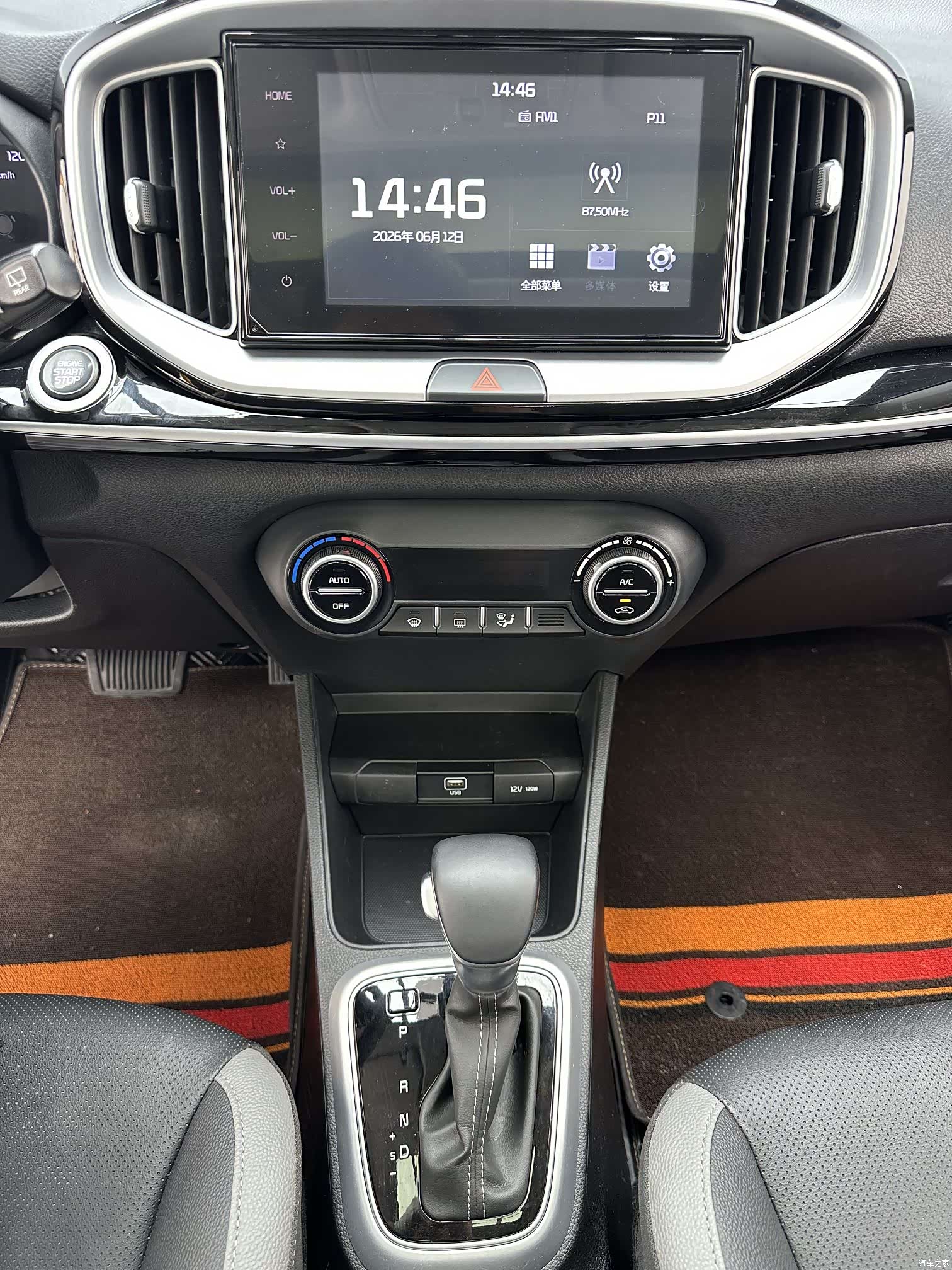 Kia KX1, 2022 15