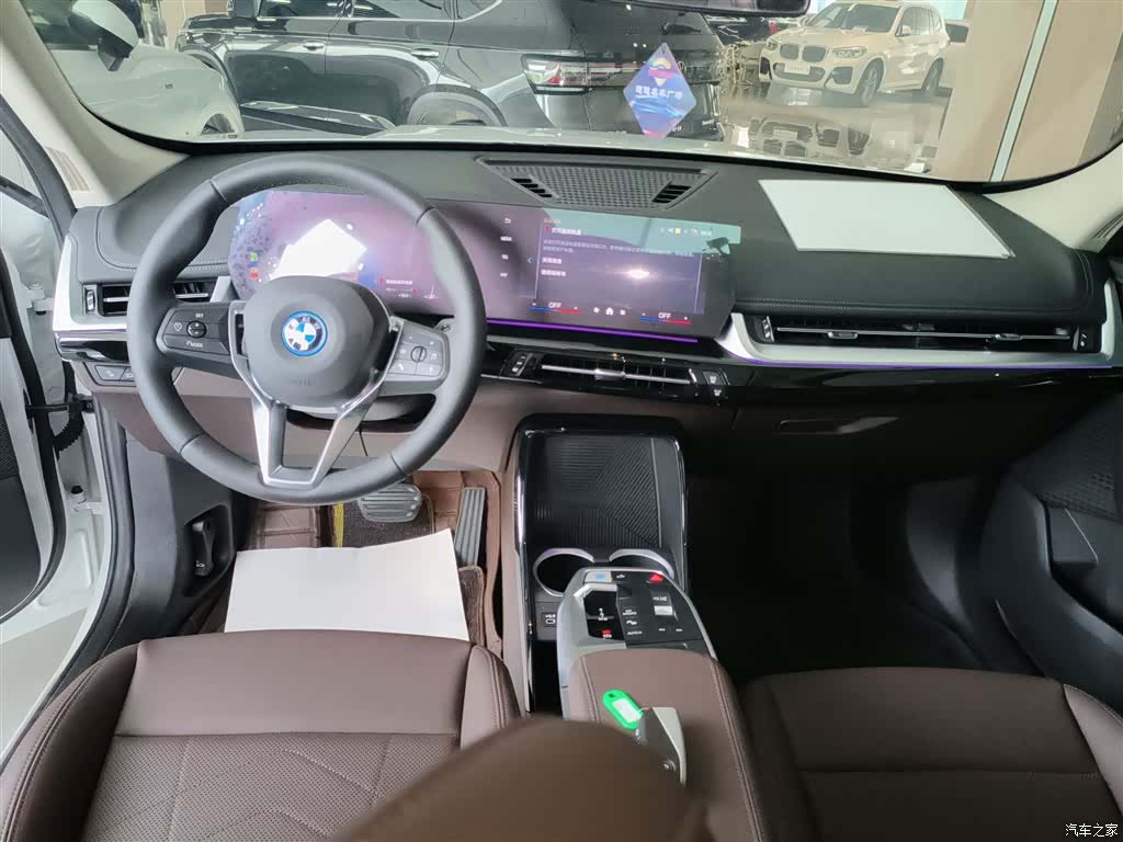 BMW iX1, 2024 13