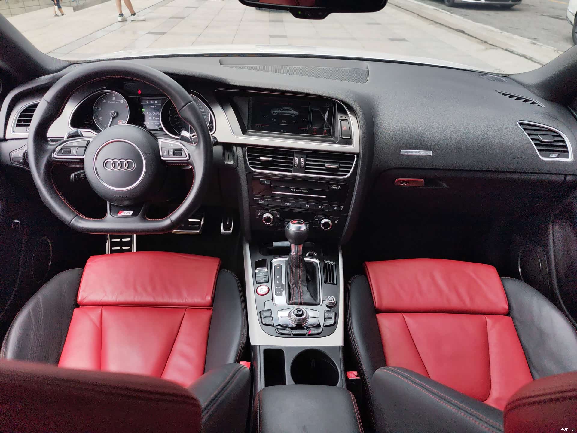 Audi S5, 2014 8
